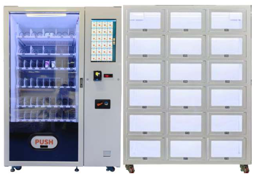 Locker WE SL
